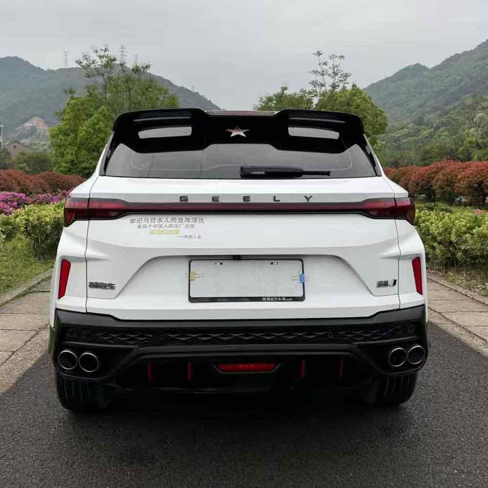 Geely BinYue 2019 2022 2023