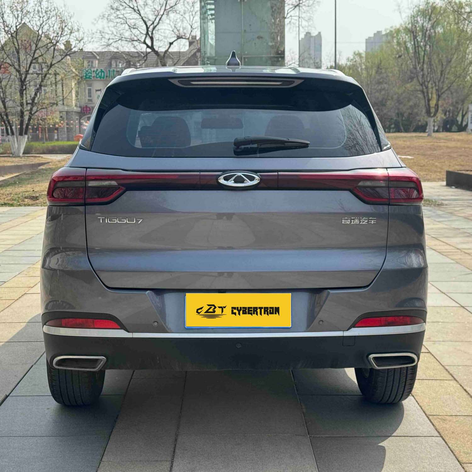 Tiggo 7 2024 модельного года, 1,5T CVT, версия «Люкс»