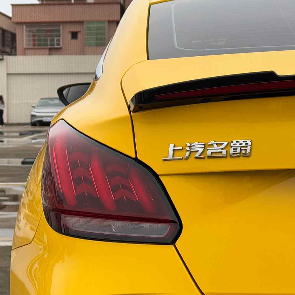 Желтый MG5 2023 MG5 180DVVT CVT Флагманская версия с вариатором Пробег 10 000 км 63 800