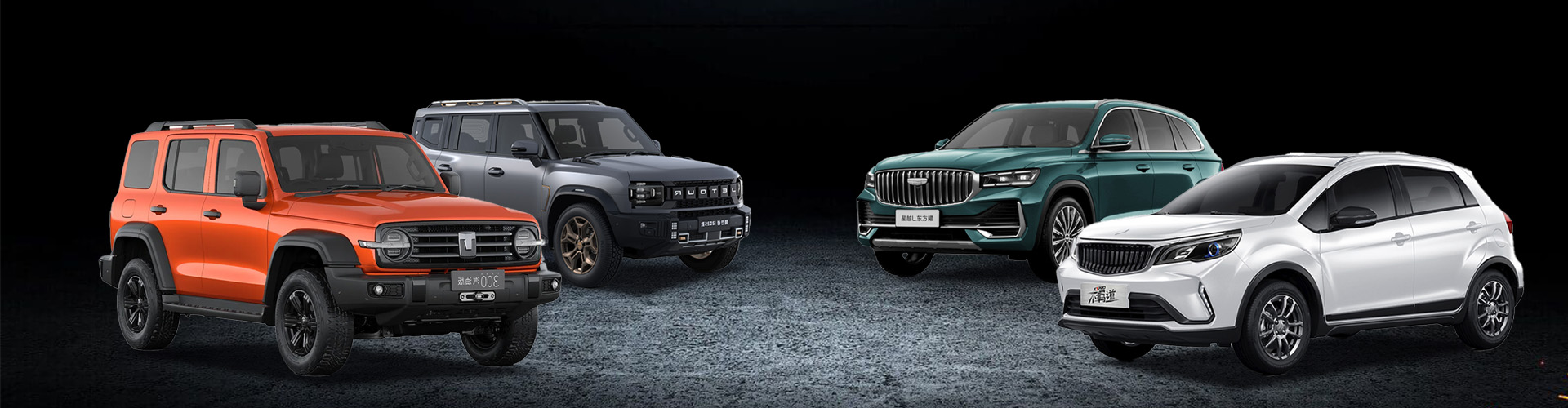 Zeekr 009 140 кВт·ч – Россия. В наличии, запас хода 900 км (CLTC), 789 л.с., полный привод, роскошный минивэн, немедленная доставка.