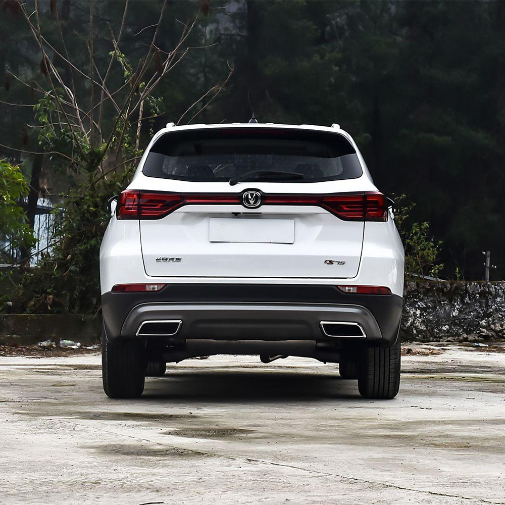 Changan CS75 2023 Enjoy Edition 1.5T DCT Роскошное издание