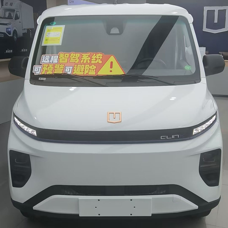 Geely V6e, пассажирская версия, Final Edition