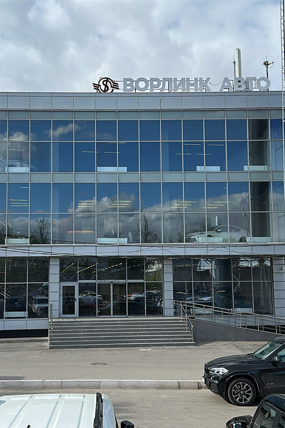 global opportunities1