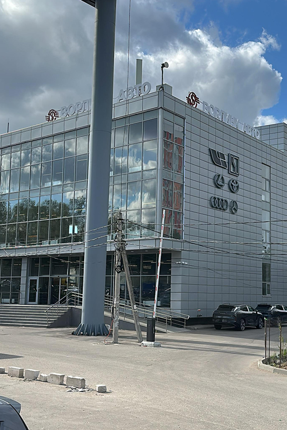 global opportunities3