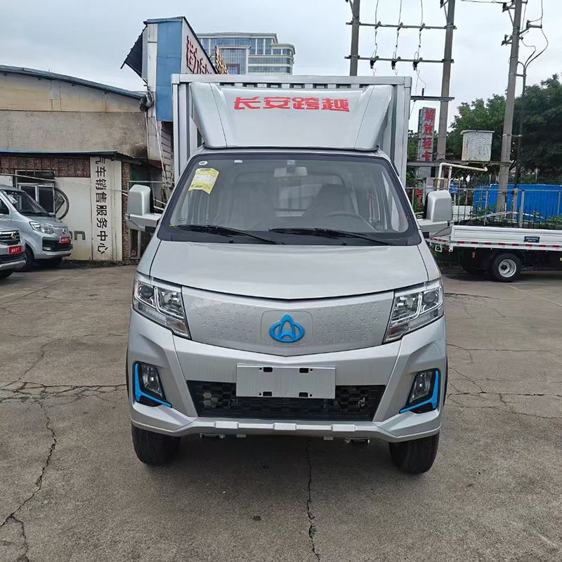 Changan Kuayue Wang X3 PLUS Final Edition