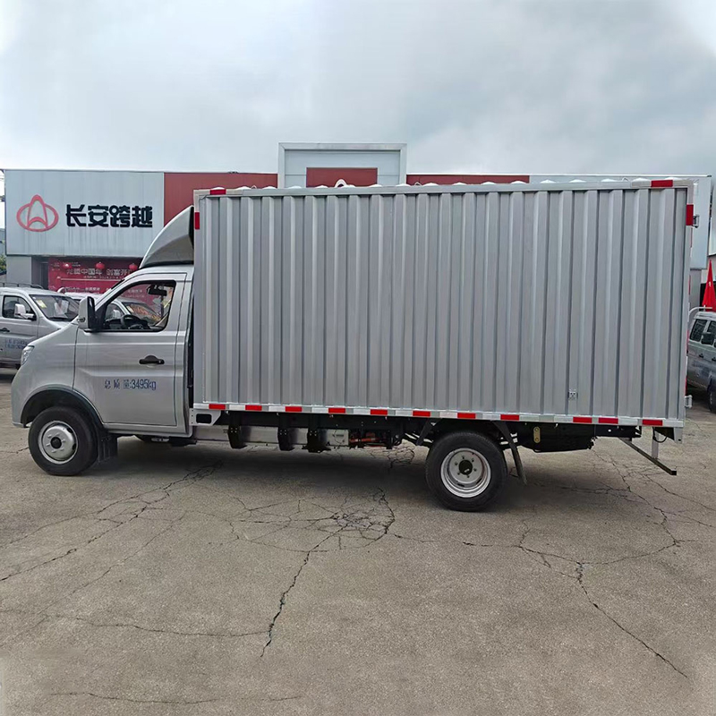 Changan Kuayue Wang X3 PLUS Final Edition