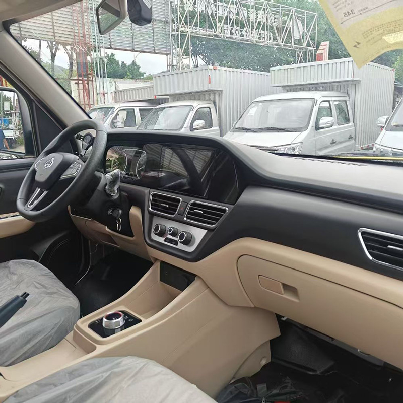 Changan Kuayue Wang X3 PLUS Final Edition