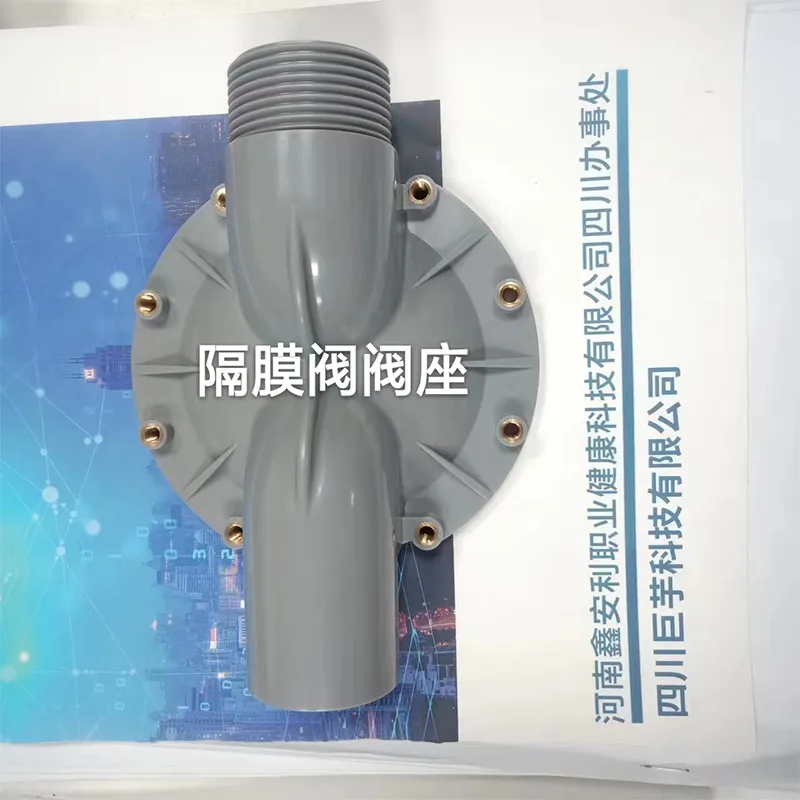 Компоненты для электронной серии