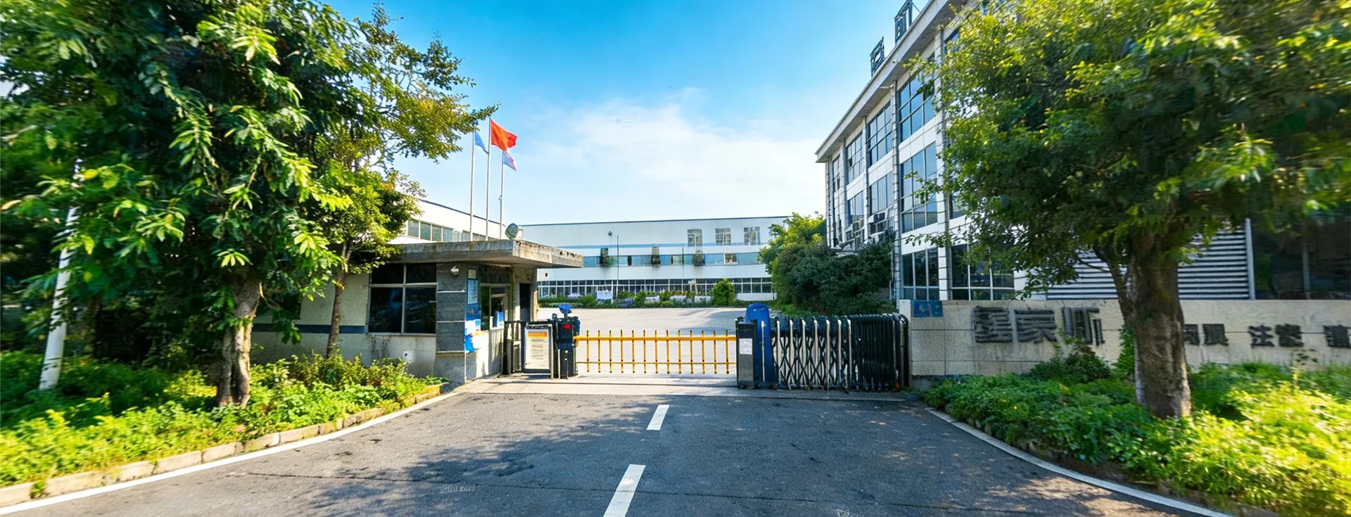 Компоненты для электронной серии-banner4