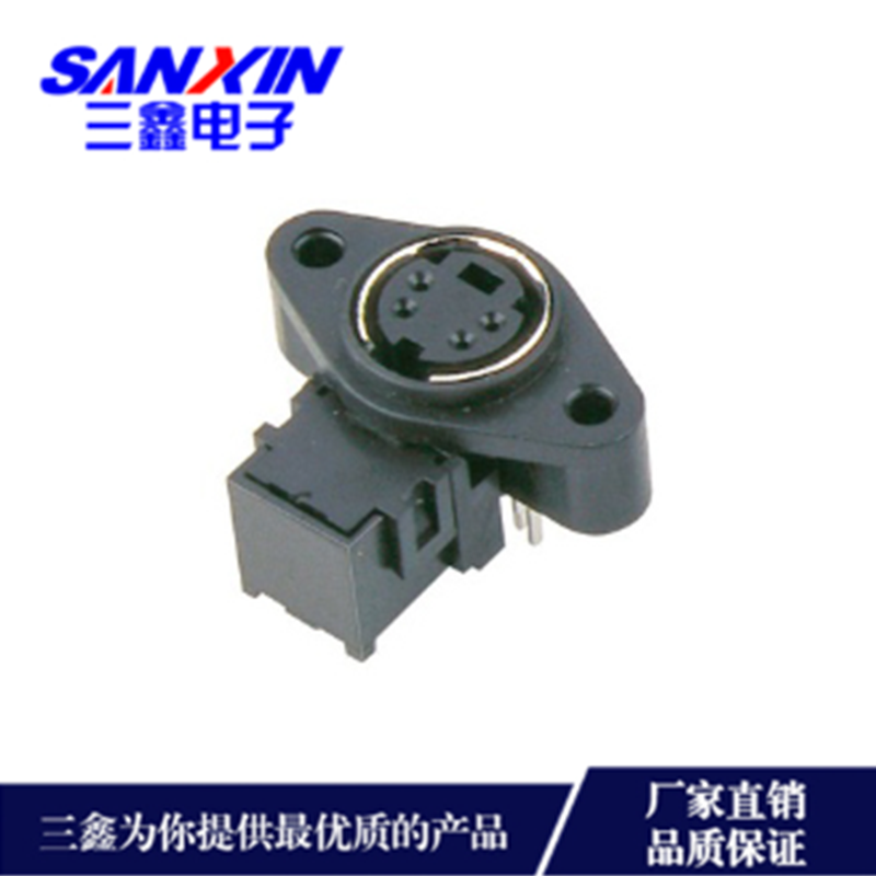DIN-406HK