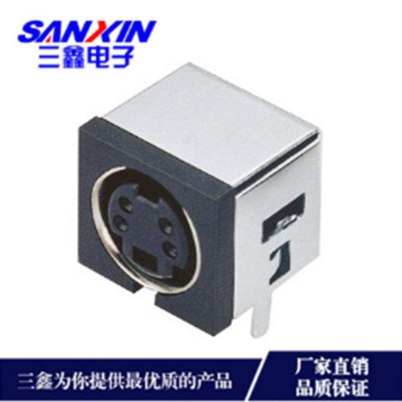 DIN-403A