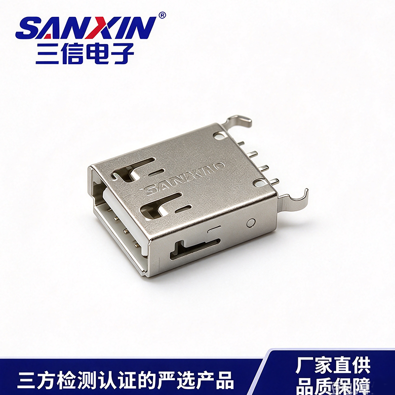 USB-A-02