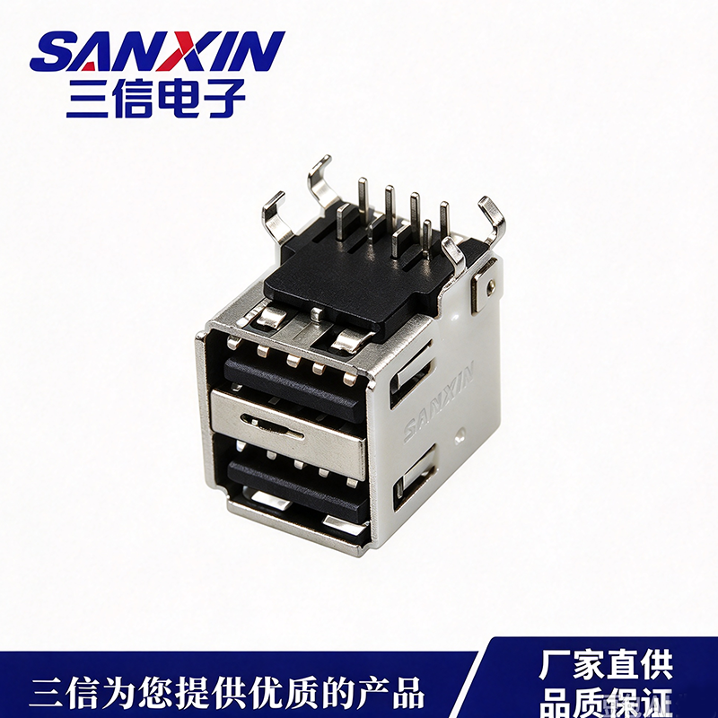 USB-2A-02