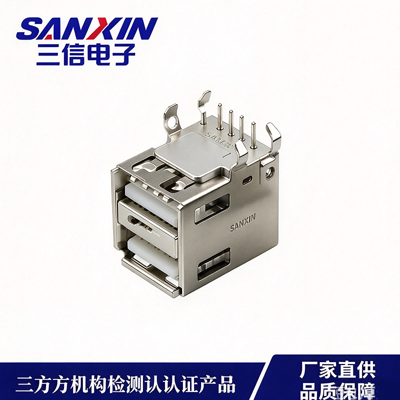 USB-2A-01