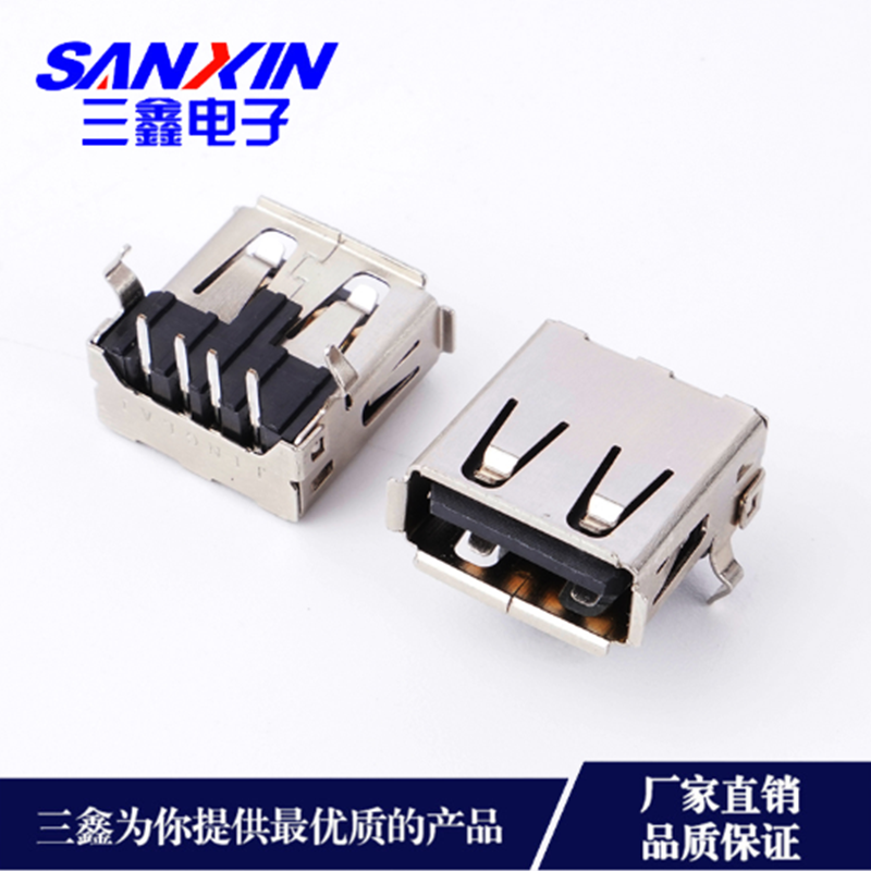 USB-07