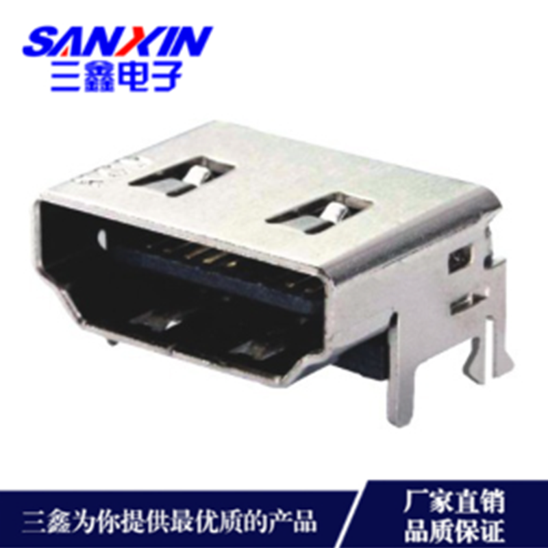 HDMI-AF-052