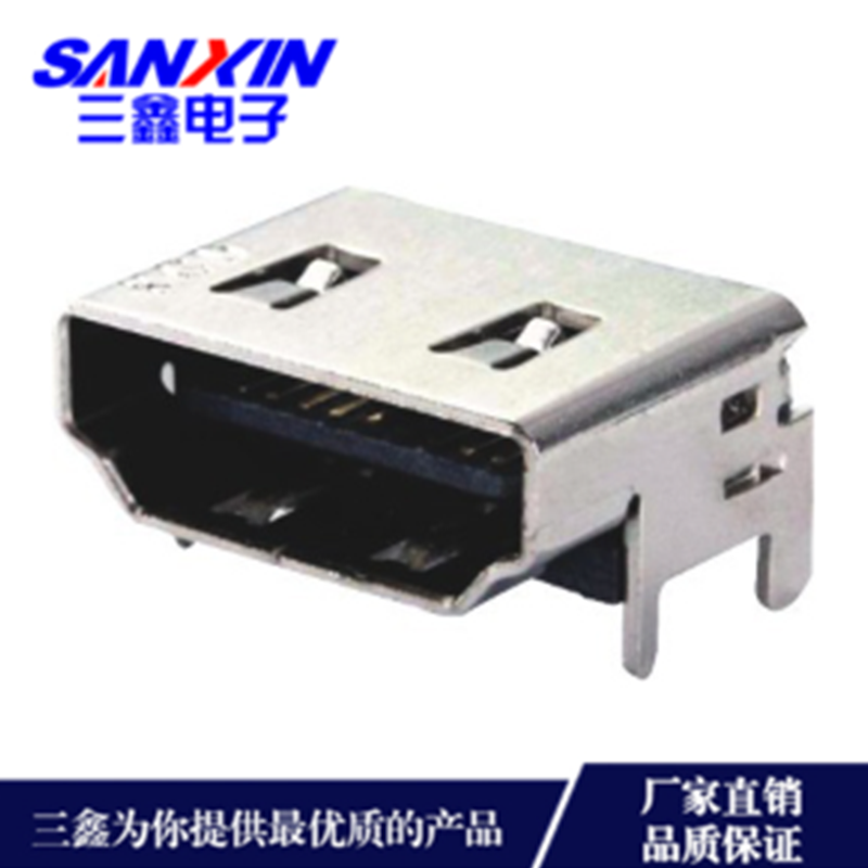 HDMI-AF-039