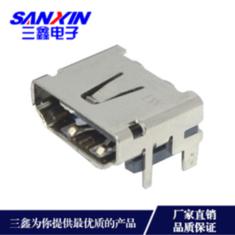 HDMI-AF-004