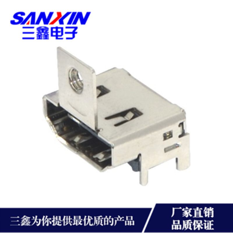 HDMI-AF-058