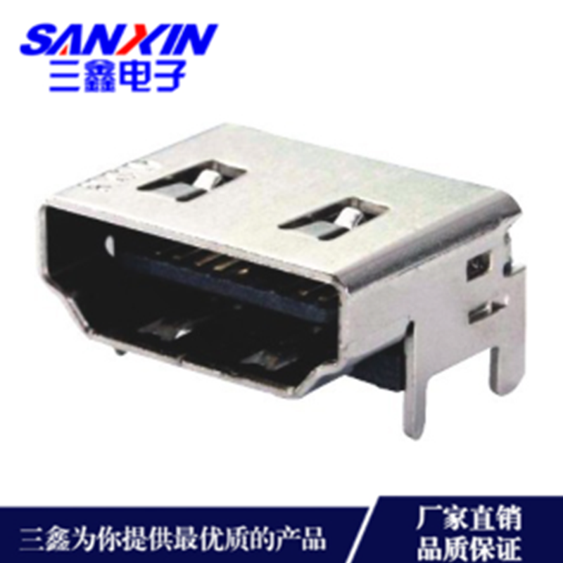 HDMI-AF-057
