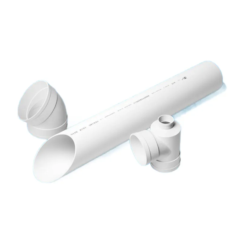 дренажные труб PVC-U
