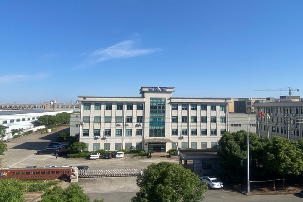 Муфты-7