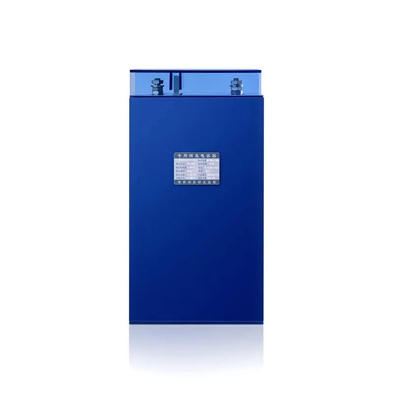 Разделительный конденсатор постоянного тока для...