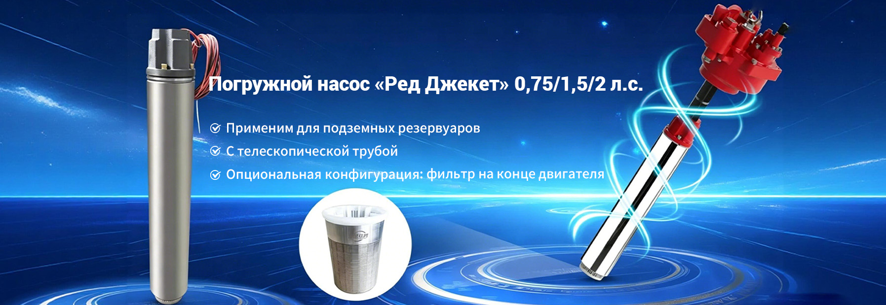 О Нас