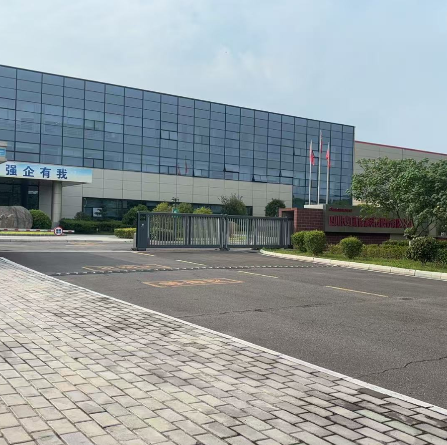 ООО «Чэнду Дадун Технология» провела обследование объекта компании Sichuan Changhong New Energy для реализации проекта по очистке ЛОС с использованием технологии «ротор + каталитическое окисление»