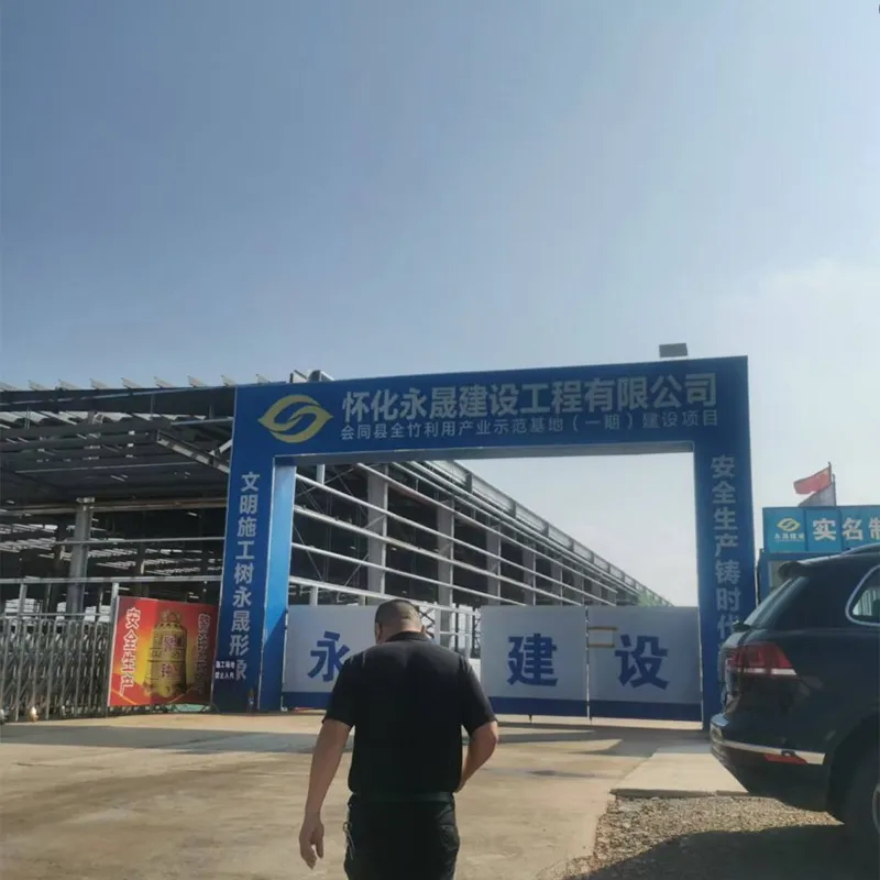 ООО Чэнду Дадон Технология в сотрудничестве с Хуэйтун Тяньсинь Биоло: проект тканевых фильтров в Хуайхуа способствует зелёной модернизации отрасли