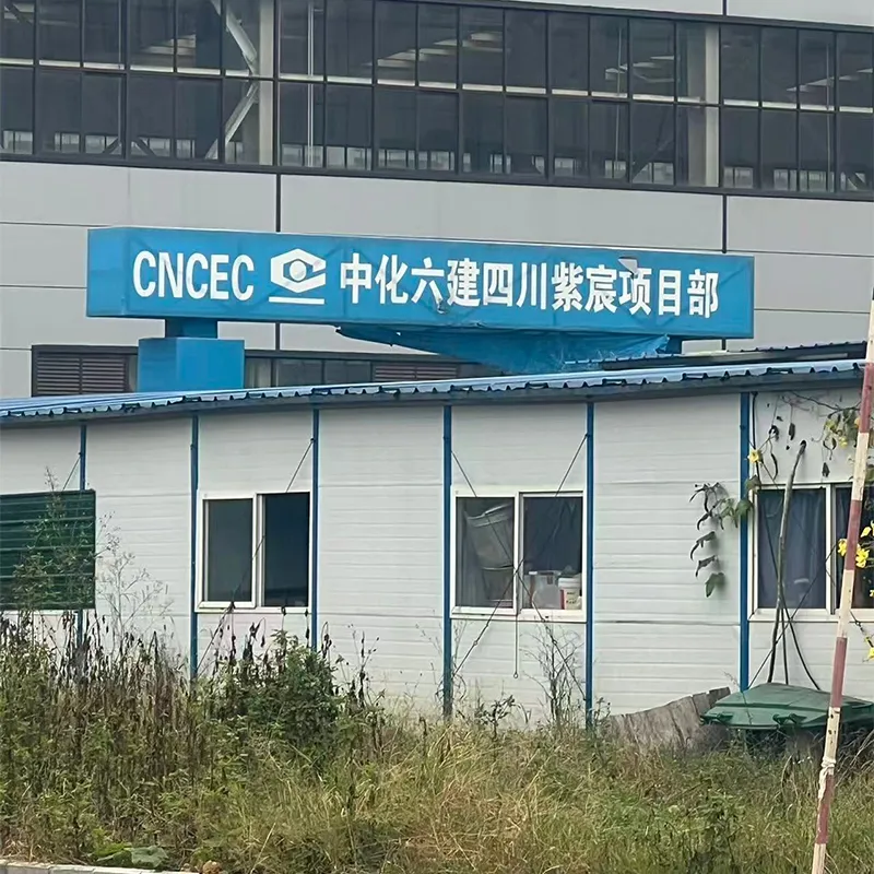 Сильное партнерство: OOO Чэнду Дадон Технология и Сычуань Цзычэнь Технология подписали соглашение о сотрудничестве в области охраны окружающей среды