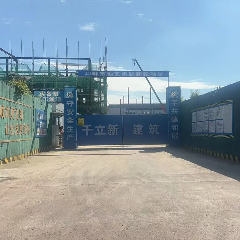 Расширяем «зеленый» рынок! ООО Чэнду Дадун Технология посетила Промышленный парк экологически чистых продуктов Цюнлая