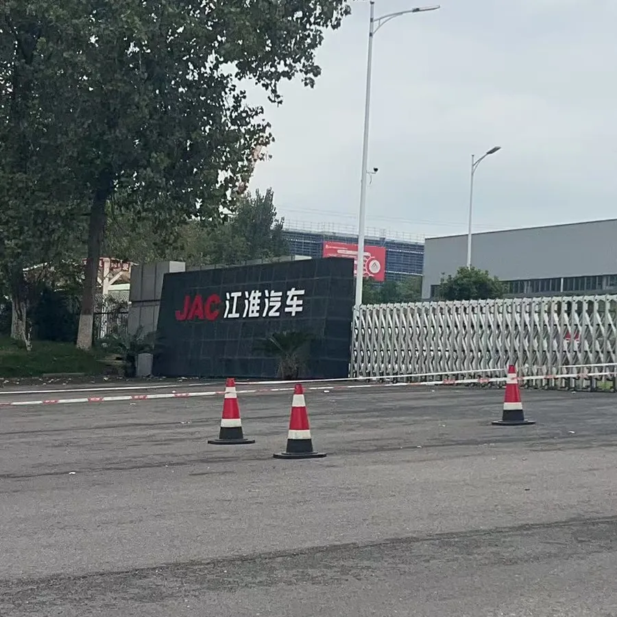 Новая движущая сила зеленого производства: OOO Чэнду Дадон Технология и Sichuan Jianghuai Automobile сотрудничают в рамках проекта «Активированный уголь, отработанные газы»