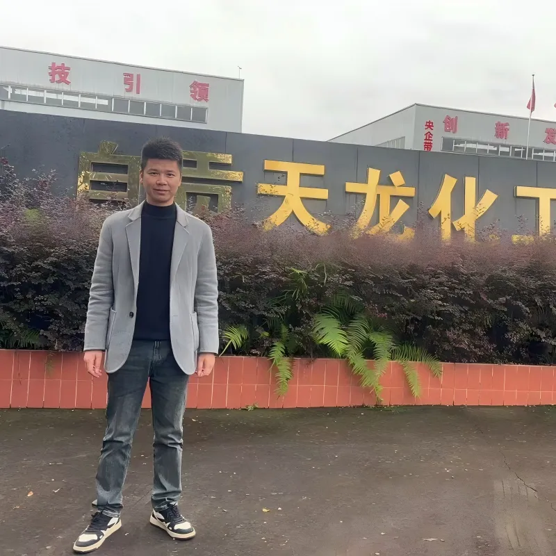 ООО Чэнду Дадон Технология Проект по дезодорации внедрен на предприятии Anjoy Foods в Цзыяне: на страже чистоты воздуха в пищевой промышленности