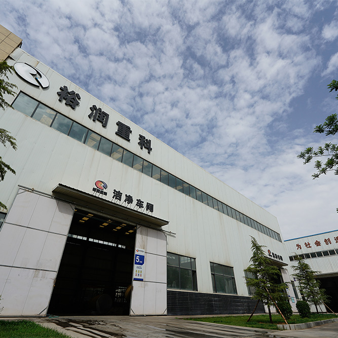 Компания Gansu Yurun Engineering Heavy Industry Technology Co., Ltd. предлагает облегчение в летнюю жару: она проводит мероприятия по «охлаждению».