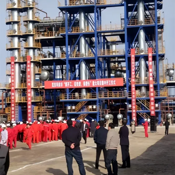 Обработка и производство на месте