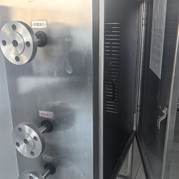 Закрытый пробоотборник