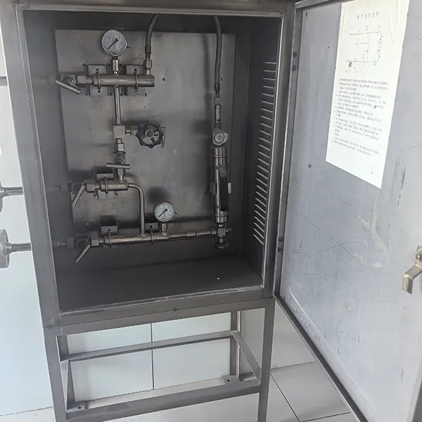 Закрытый пробоотборник