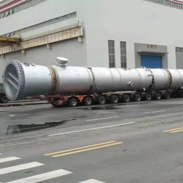 Колонна отгонки