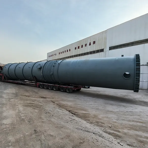 Колонна-сосуд под давлением