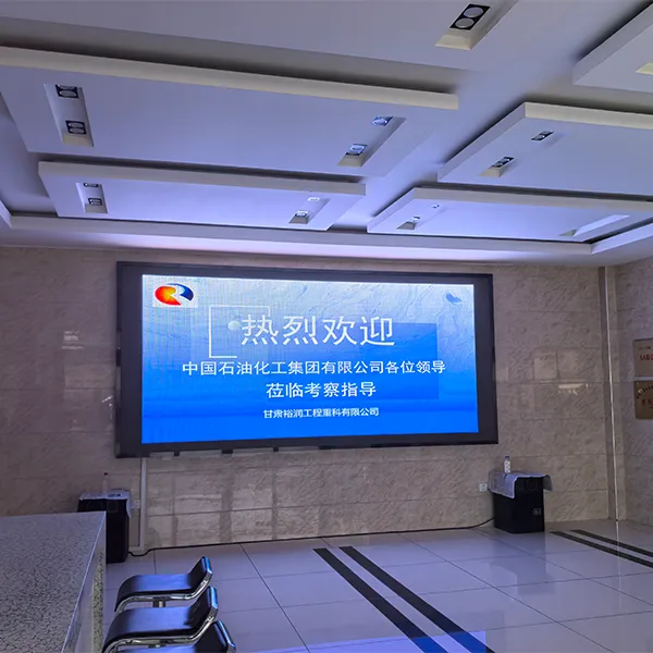 Мощное партнерство, начинающее новое путешествие Gansu Yurun выиграла тендер на проект по производству сосудов высокого давления для нефтехимического завода в Маомин Руководство Sinopec посетило предприятие с целью проверки и предоставления рекомендаций