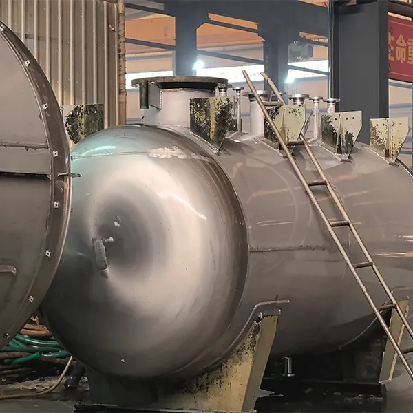 Резервуар-сосуд под давлением