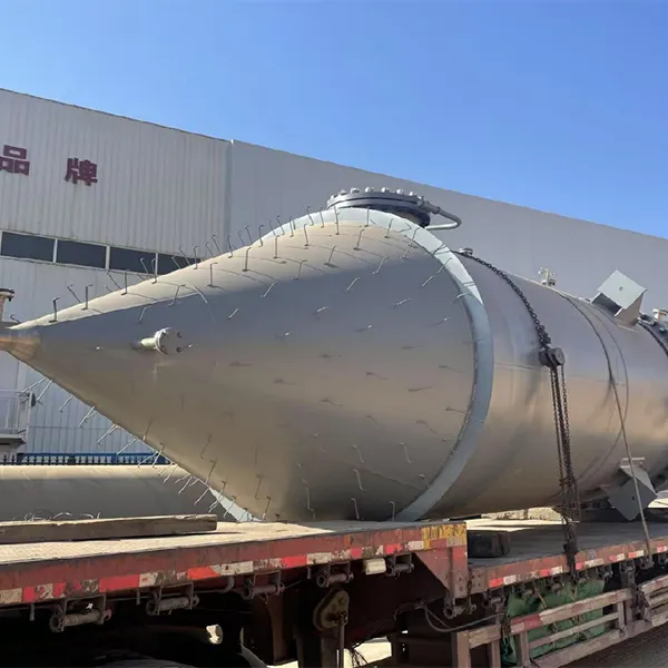 Фильтр-сосуд под давлением