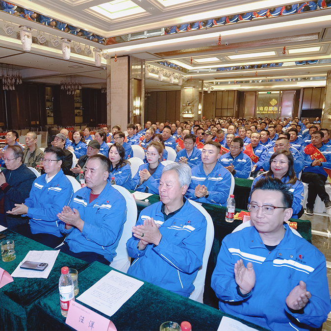 «Объединение усилий для развития и стремление к новой главе» – успешно состоялось первое общее собрание всех сотрудников компании Gansu Yurun Engineering Heavy Industry Technology Co., Ltd.