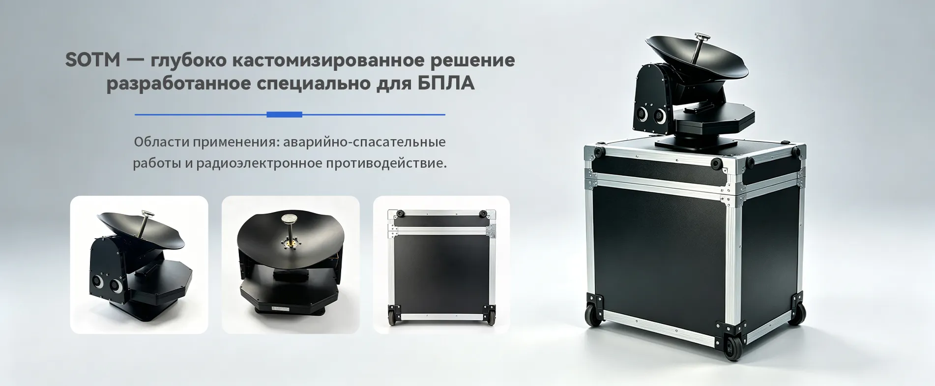 Версия на английском языке-banner1 (2)