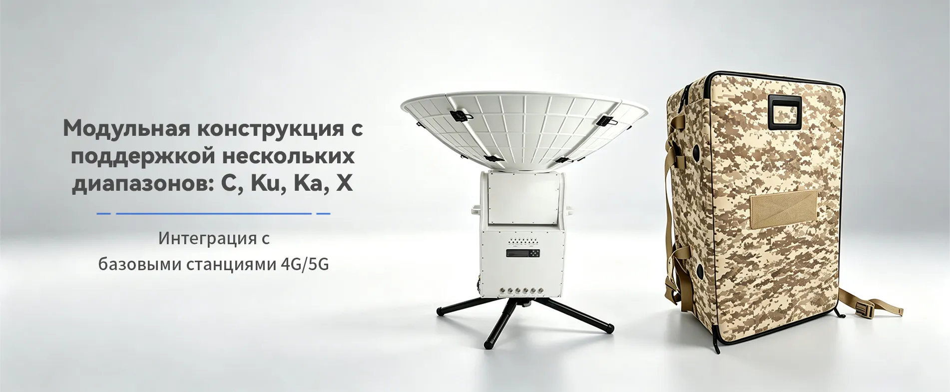 Версия на английском языке-banner1 (3)