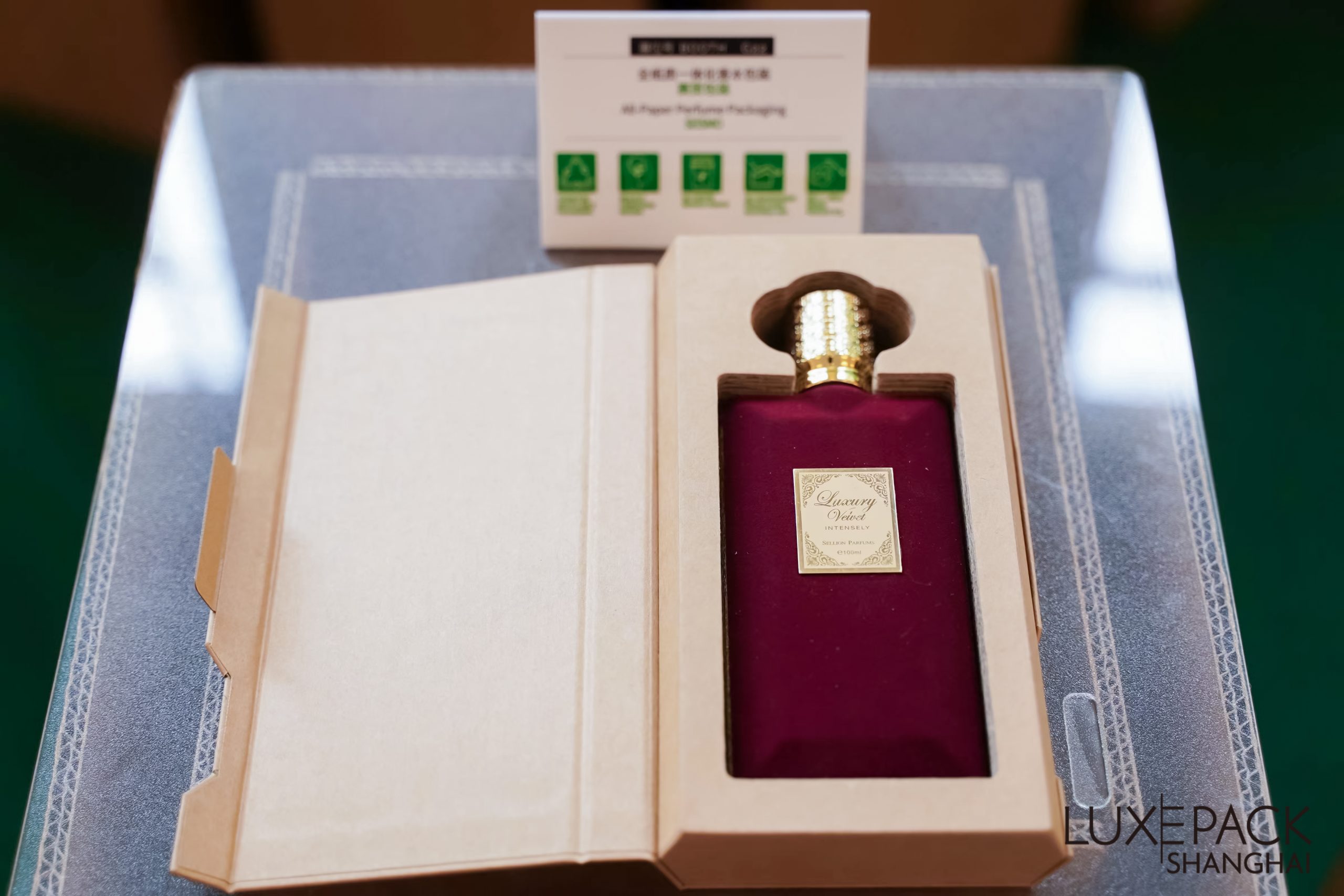Упаковка без ламинации 2026: как сохранить прем...