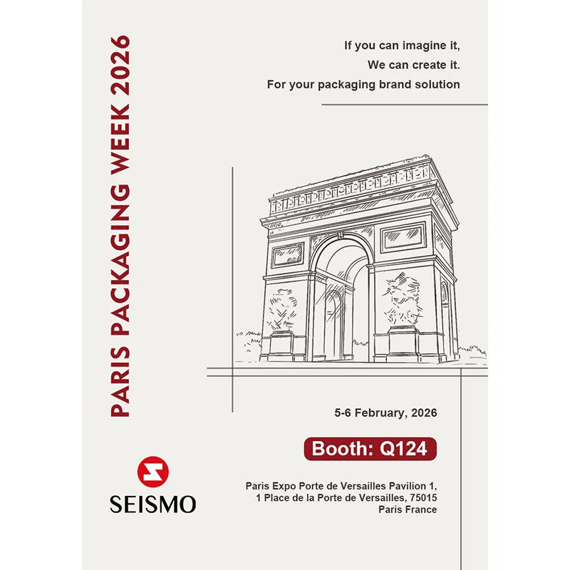 Наша компания примет участие в выставке Paris Packaging Week 2026