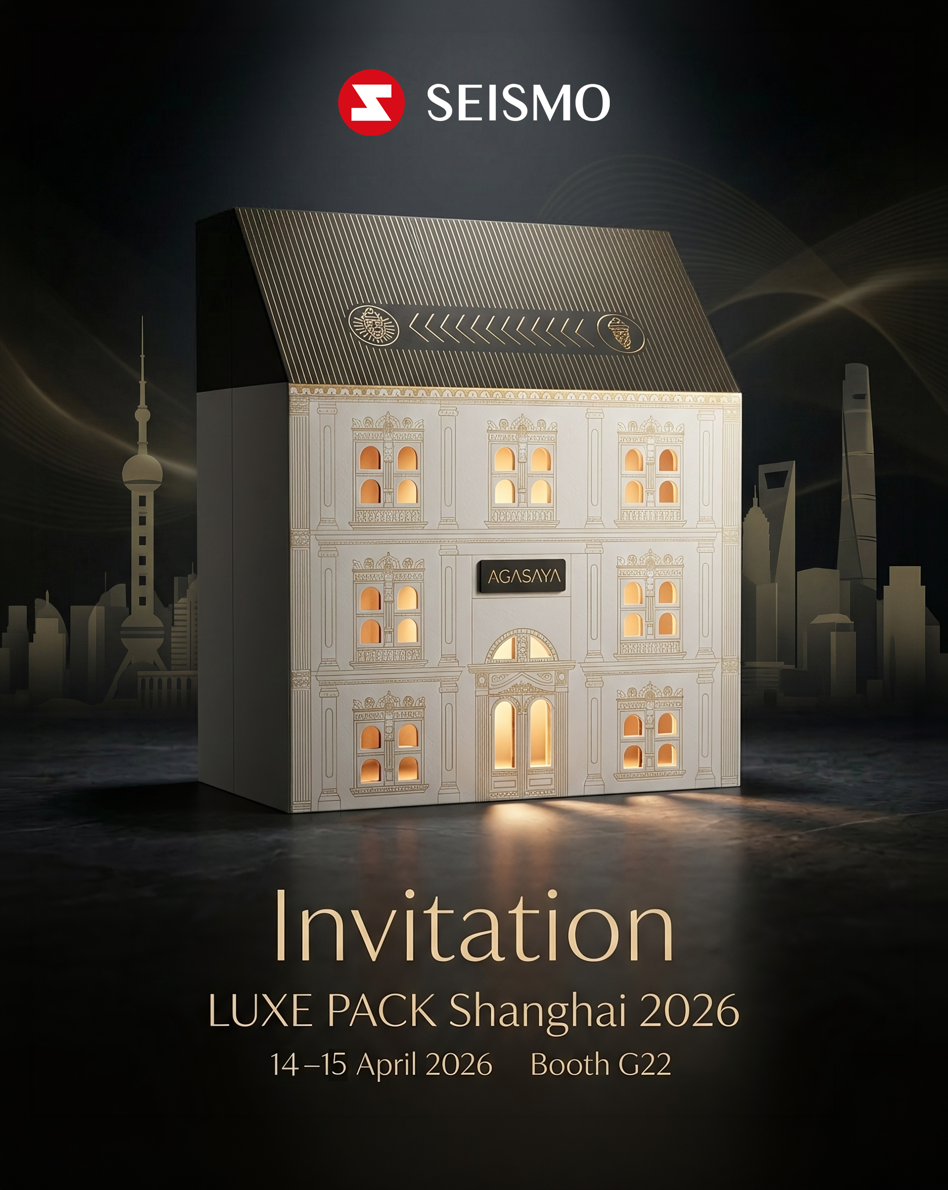 5 Трендов 2026: Креативная упаковка и дизайн уп...