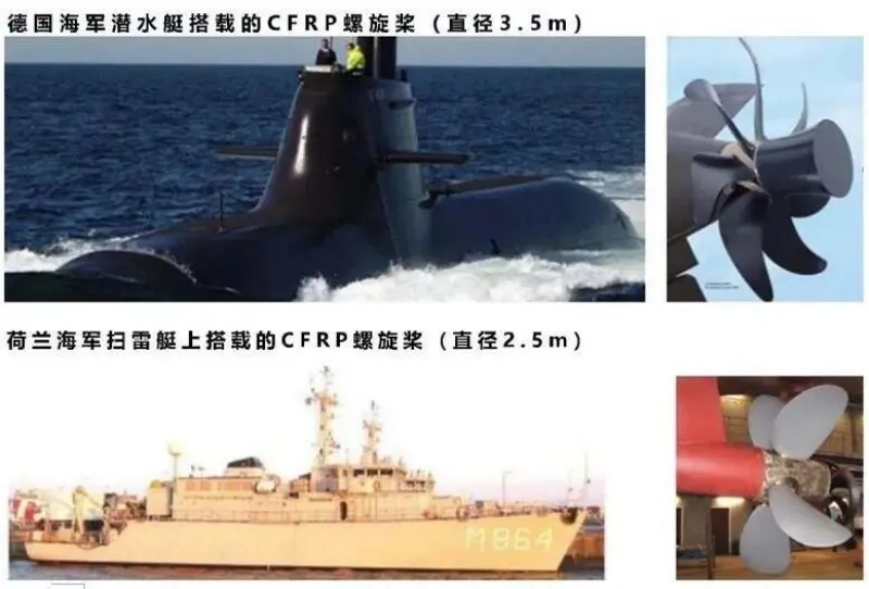 Основные области применения и преимущества углеродного волокна в судостроении (3)